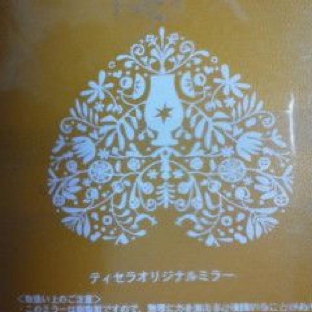 ティセラオリジナルミラー新品非売品 < 女性ファッション  ティセラオリジナルミラー新品非売品 < 女性ファッションの