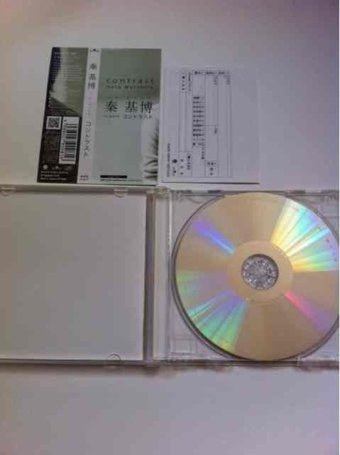 秦 基博『コントラスト』☆帯付き★鱗☆ < タレントグッズ  秦 基博『コントラスト』☆帯付き★鱗☆ < タレントグッズの