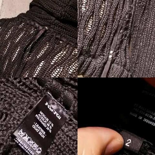 KMRIIケムリ モヘア混ローゲージカーディガンWinded Rib CD 2 < ブランド  KMRIIケムリ モヘア混ローゲージカーディガンWinded Rib CD 2 < ブランドの