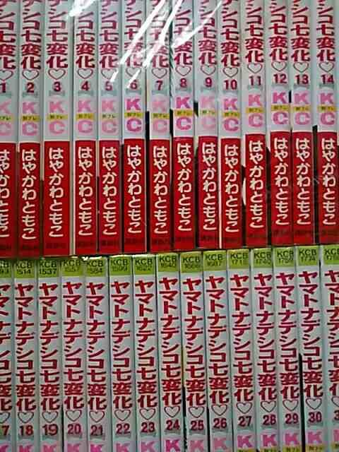 yz}gifVRω S36sʃh}t   Aj/R~bN/LN^[ 