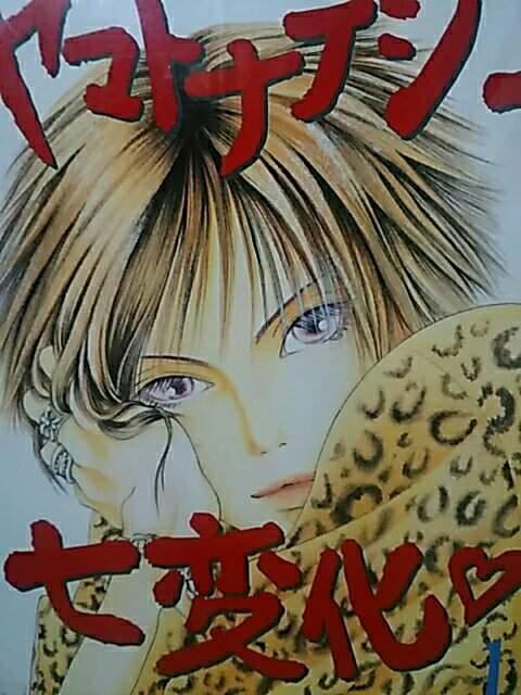 yz}gifVRω S36sʃh}t  Aj/R~bN/LN^[ 