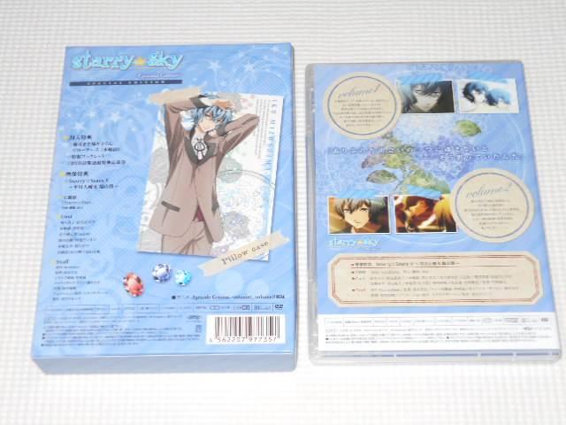 DVDStarrySky vol.6 Episode Gemini 06 SPECIAL EDITION  CD/DVD/rfI 