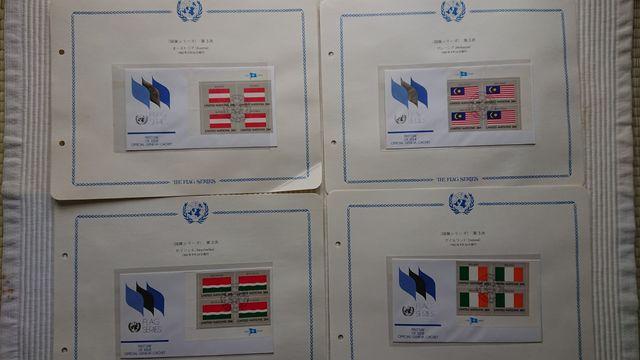 A؎聃V[YRAJo[pAo   zr[ 