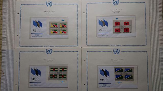 A؎聃V[YRAJo[pAo  zr[ 