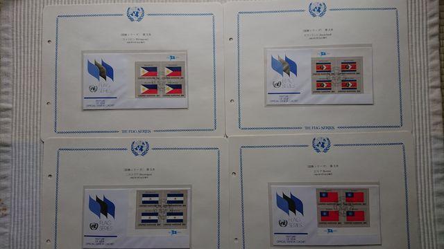 A؎聃V[YRAJo[pAo  zr[ 