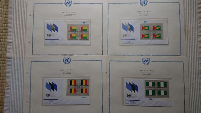 A؎聃V[YRAJo[pAo  zr[ 