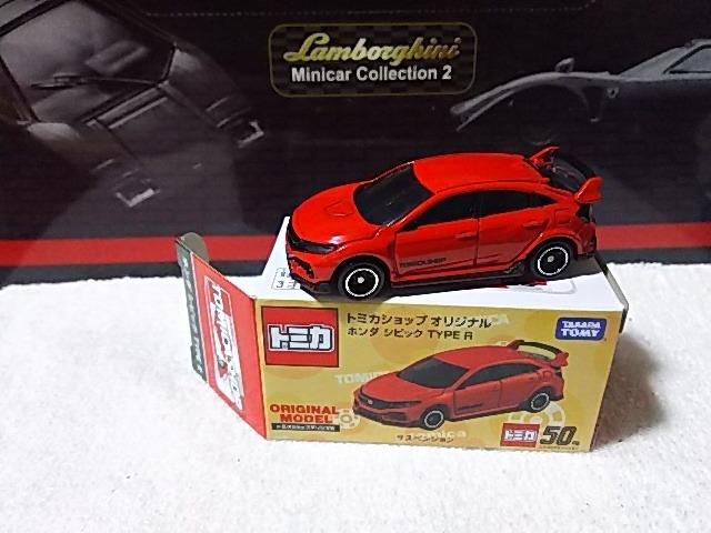 Vbv z_ VrbN ^CvR    zr[ 