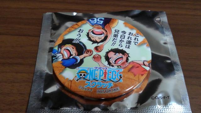 ワンピーススクラッチ オリジナル缶バッジ 3個セット 非売品 < アニメ/コミック/キャラクター  ワンピーススクラッチ オリジナル缶バッジ 3個セット 非売品 < アニメ/コミック/キャラクターの