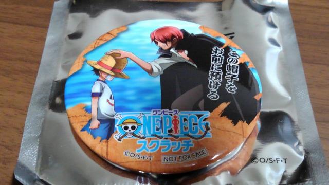 ワンピーススクラッチ オリジナル缶バッジ 3個セット 非売品 < アニメ/コミック/キャラクター  ワンピーススクラッチ オリジナル缶バッジ 3個セット 非売品 < アニメ/コミック/キャラクターの