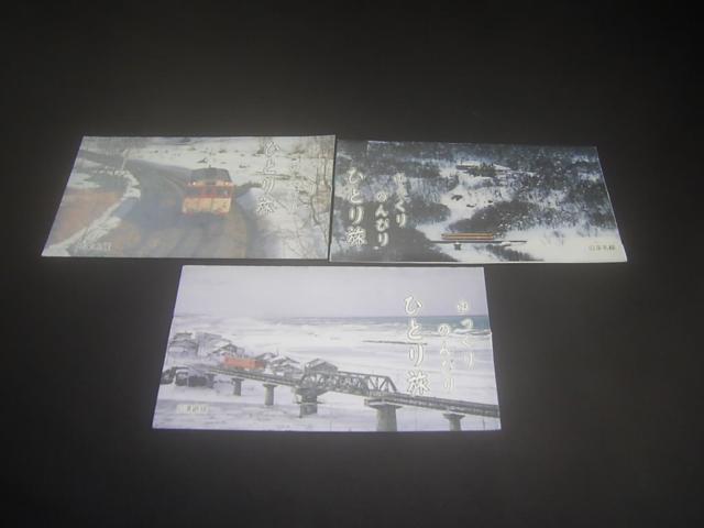 tPWՁ@@Jk@ؕP[X@R   zr[ 