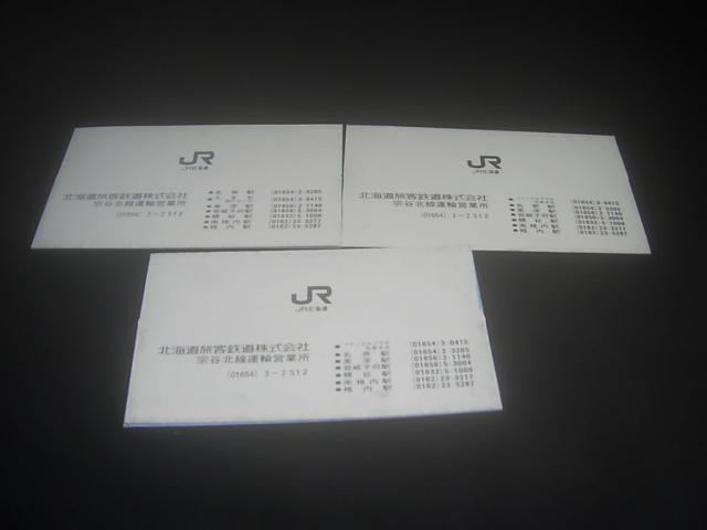 tPWՁ@@Jk@ؕP[X@R  zr[ 