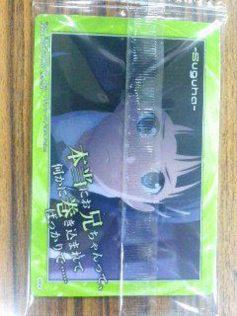 \[hA[gEIC`w[t@x̃J[hNo.024  Aj/R~bN/LN^[ 