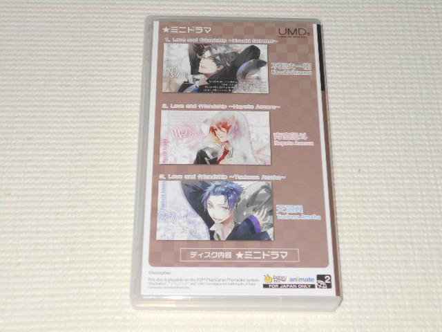 PSPstarry sky in Winter Portable ~jh} AjCg  Q[{/\tg 