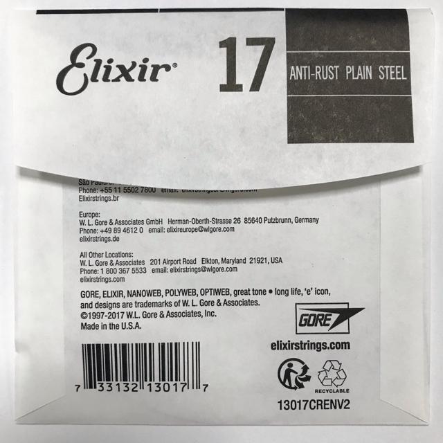 エリクサー バラ弦 .017 1本 アンチラスト < ホビー  エリクサー バラ弦 .017 1本 アンチラスト < ホビーの