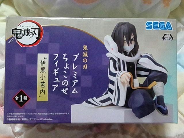 Sł̐nv~A傱̂tBMAɍm 