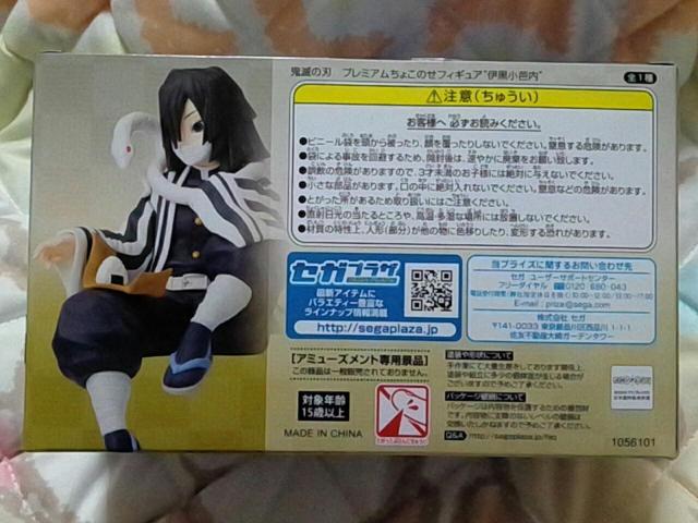 Sł̐nv~A傱̂tBMAɍm