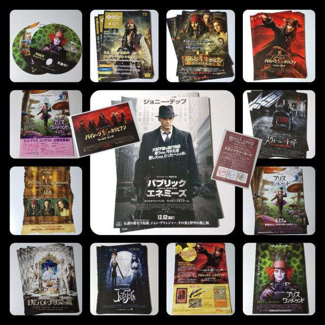 映画『スウィーニー・トッド フリート街の悪魔の理髪師』SET★ジョニー・デップ < CD/DVD/ビデオ 映画『スウィーニー・トッド フリート街の悪魔の理髪師』SET★ジョニー・デップ < CD/DVD/ビデオの