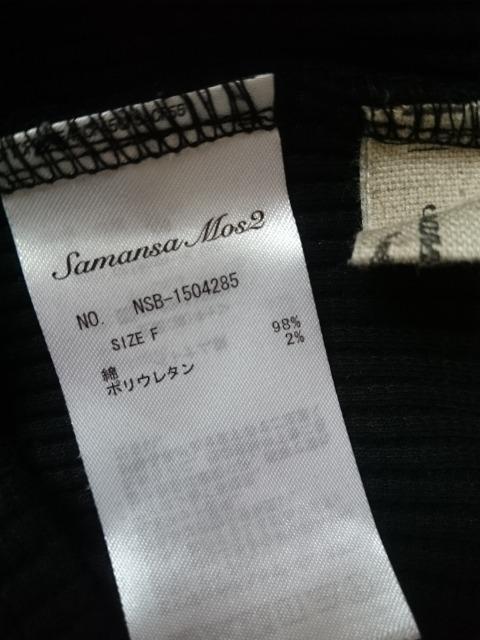 Samansa Mos2 T}TXXȃjbgOXJ[gICubN  uh 