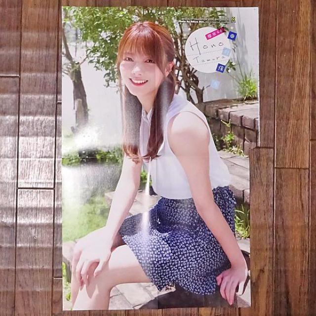 c۔T(N46) BIG|X^[ N`sIt^  ^gObY 