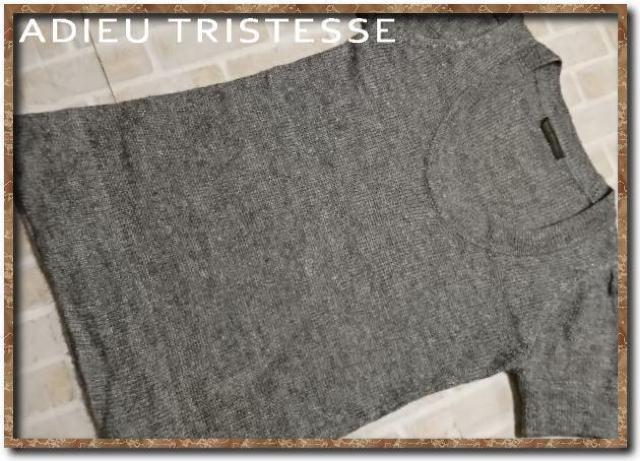 �A�f���[�g���X�e�X�@���w�����j�b�g�@�O���[  �� �����t�@�b�V������ 