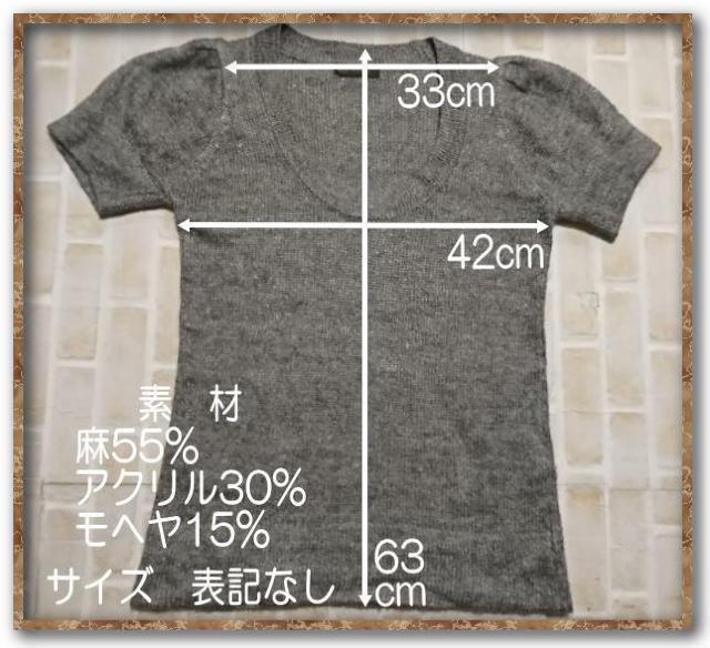 �A�f���[�g���X�e�X�@���w�����j�b�g�@�O���[ �� �����t�@�b�V������ 