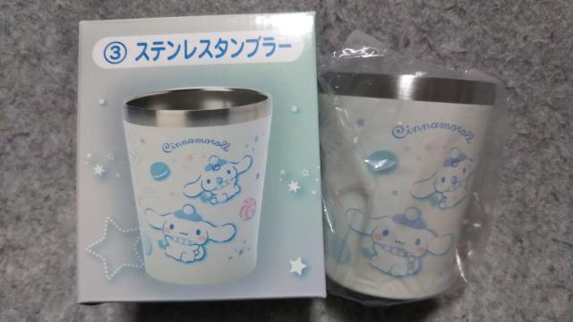 Vi[ XeX^u[   Aj/R~bN/LN^[ 