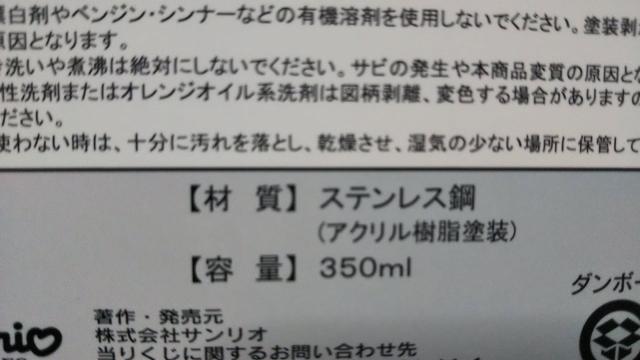 Vi[ XeX^u[  Aj/R~bN/LN^[ 