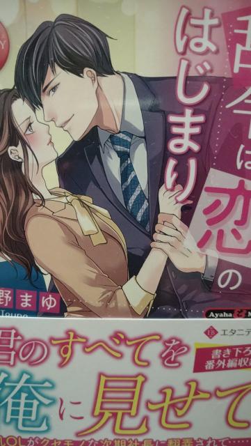 ߂͗̂͂܂聚~܂䁚G^jeB   {/G 