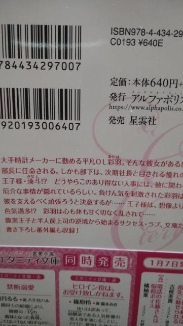 ߂͗̂͂܂聚~܂䁚G^jeB  {/G 