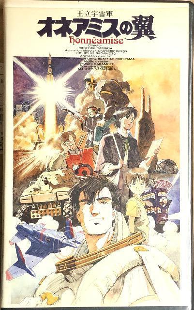 IlA~X̗ FR VHS   CD/DVD/rfI 