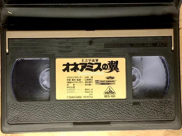 IlA~X̗ FR VHS  CD/DVD/rfI 