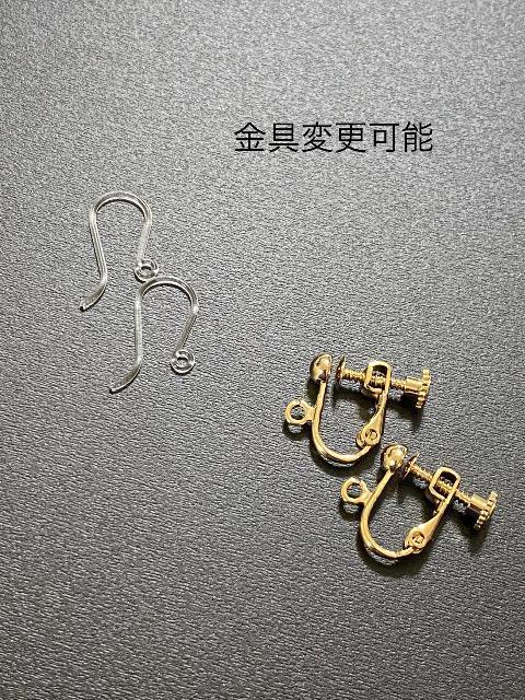 シュガーパールのピアス☆カスタード < 女性アクセサリー/時計  シュガーパールのピアス☆カスタード < 女性アクセサリー/時計の