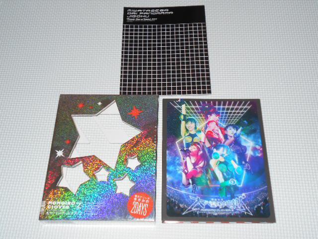 BD★ももいろクローバーZ ももクロ春の一大事2012 < タレントグッズ BD★ももいろクローバーZ ももクロ春の一大事2012 < タレントグッズの