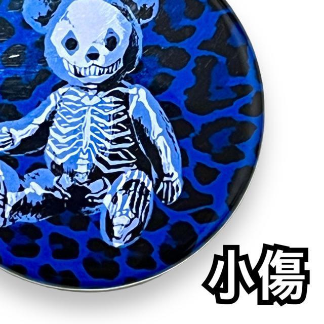 yVi/Drug honeyzIpXPgefBʃobW/u[  uh 