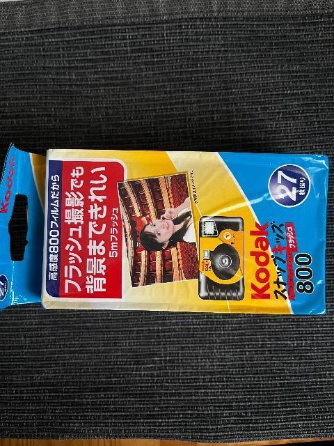 KodakXibvLbY800ʂł27B  Ɠd/AV 