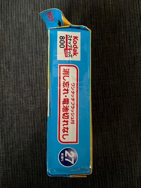 KodakXibvLbY800ʂł27B  Ɠd/AV 