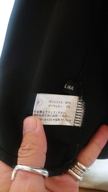 SPINNS L~\[s[X ubN L~s WXJ  t@bV 