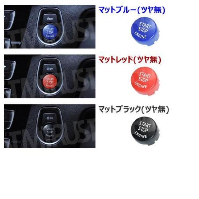 BMW X3V[Y F25 p {^ GW X^[g Xgbv {^ }bgVo[  /oCN