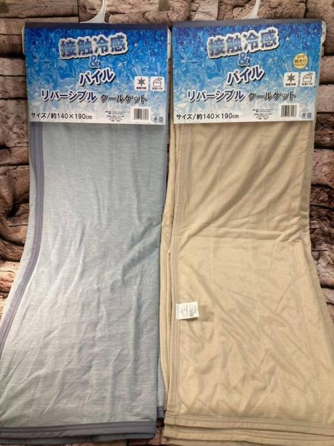 IX󂠂IwڐG⊴pCxې􂢂njIo[VuN[PbgVOa(摜)P