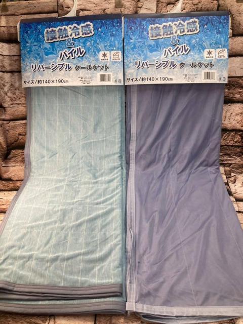 IX󂠂IwڐG⊴pCxې􂢂njIo[VuN[PbgVOa(摜)P