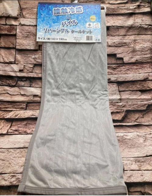 IX󂠂IwڐG⊴pCxې􂢂njIo[VuN[PbgVOa(摜)P