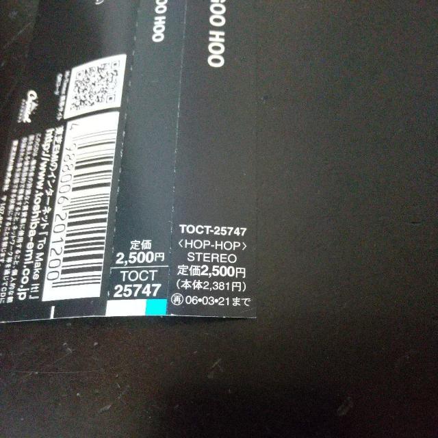 Hi-Timez『GOO GOO HOO』Spontania JUJU 小田和正 < CD/DVD/ビデオ  Hi-Timez『GOO GOO HOO』Spontania JUJU 小田和正 < CD/DVD/ビデオの