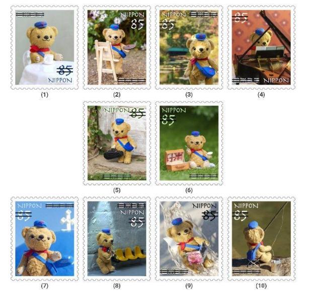 2024年 ぽすくま 85円切手 < ホビー 2024年 ぽすくま 85円切手 < ホビーの