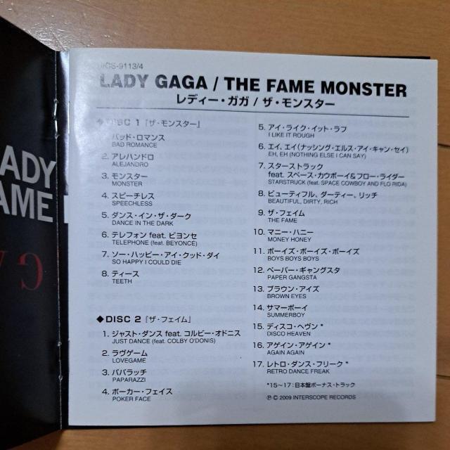 LADY  GAGA^THE  FAME  MONSTERCD  CD/DVD/rfI 