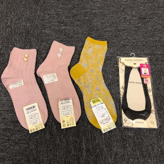即決 新品 tutu anna チュチュアンナ 靴下 ソックス 4足セット < ブランド  即決 新品 tutu anna チュチュアンナ 靴下 ソックス 4足セット  < ブランドの