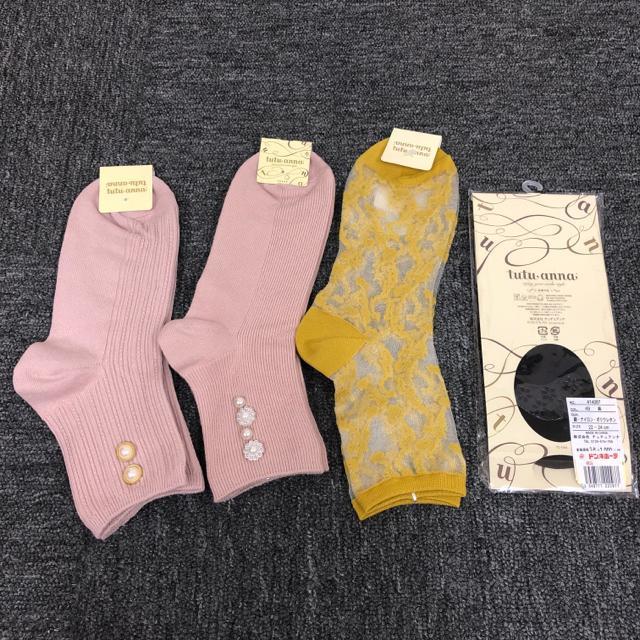 即決 新品 tutu anna チュチュアンナ 靴下 ソックス 4足セット < ブランド  即決 新品 tutu anna チュチュアンナ 靴下 ソックス 4足セット < ブランドの