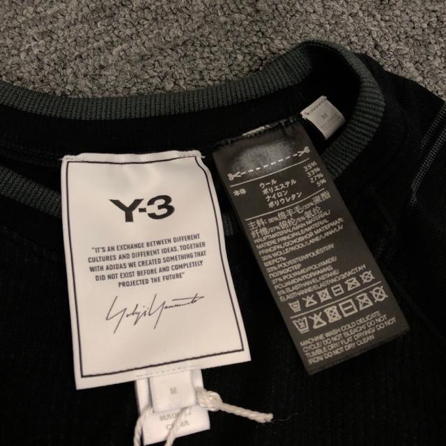 即決 新品 タグ付き Y-3 ワイスリー ウールニット ライナーTシャツ < レジャー/スポーツ 即決 新品 タグ付き Y-3 ワイスリー ウールニット ライナーTシャツ < レジャー/スポーツの