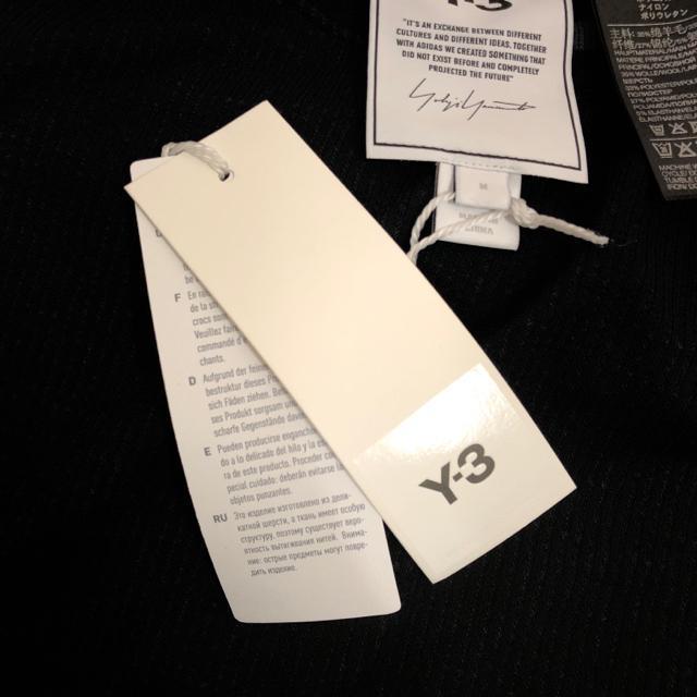 即決 新品 タグ付き Y-3 ワイスリー ウールニット ライナーTシャツ < レジャー/スポーツ 即決 新品 タグ付き Y-3 ワイスリー ウールニット ライナーTシャツ < レジャー/スポーツの