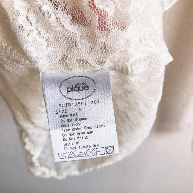 ◆gelato pique/ジェラートピケ◆総レースカットソー★ホワイトF*ルームウェア部屋着♪美品 < ブランド ◆gelato pique/ジェラートピケ◆総レースカットソー★ホワイトF*ルームウェア部屋着♪美品 < ブランドの