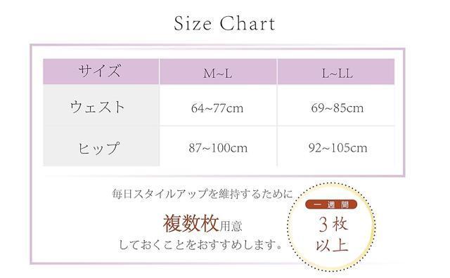 着圧レギンス 着圧スパッツ 着用してお腹ギュッとレディース 10分丈 ブラック サイズ L < 女性ファッション  着圧レギンス 着圧スパッツ 着用してお腹ギュッとレディース 10分丈 ブラック サイズ L < 女性ファッションの